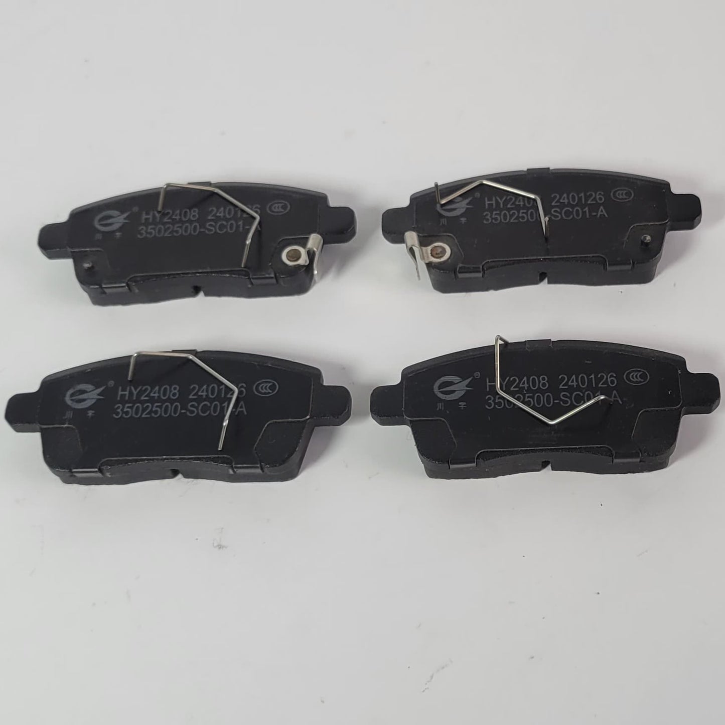 580pro - Brake Pad Rear - 007A