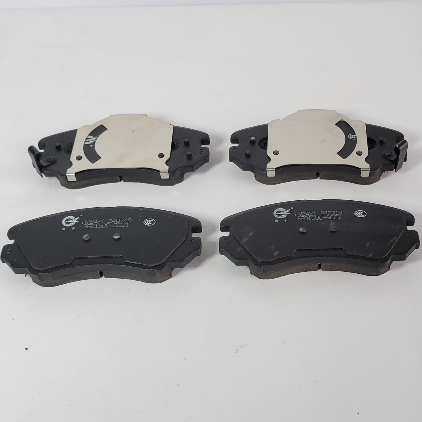 580pro - Brake Pads Front - 007