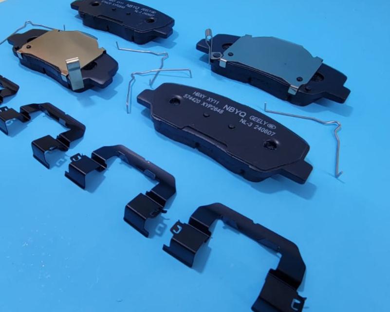 Proton X70 - Brake Pad Front - 1017