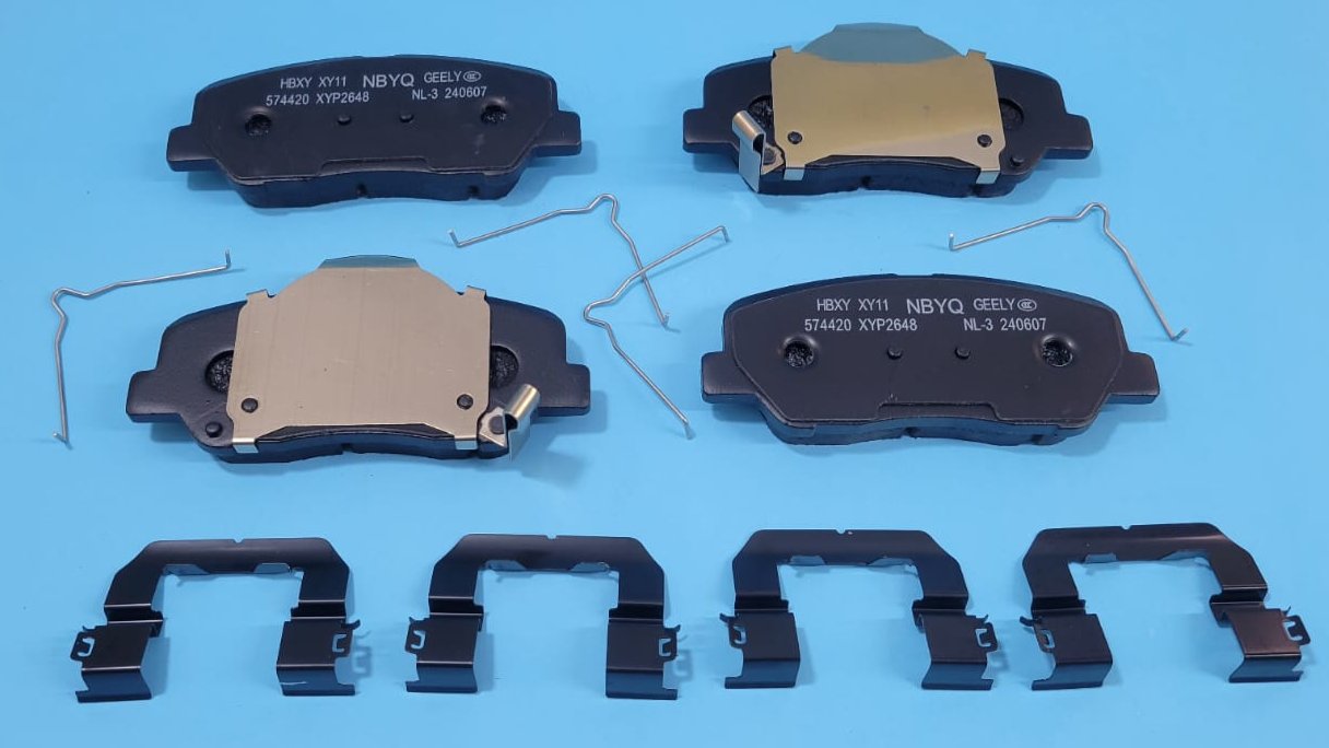Proton X70 - Brake Pad Front - 1017