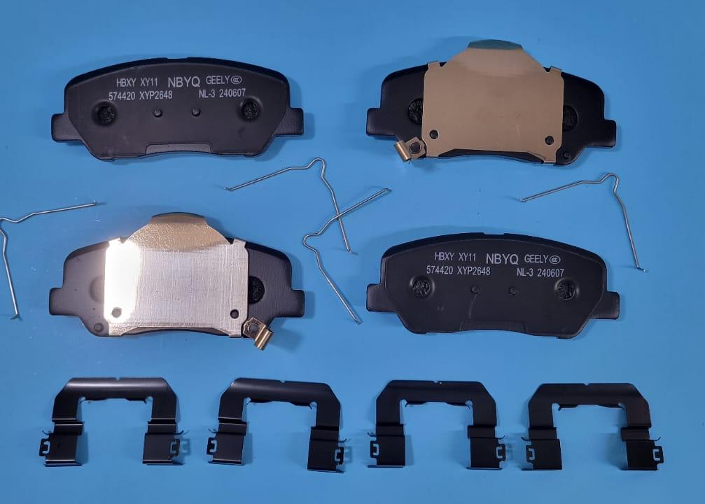 Proton X70 - Brake Pad Front - 1017