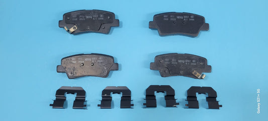 Proton X70 - Brake Pad Rear - 1018