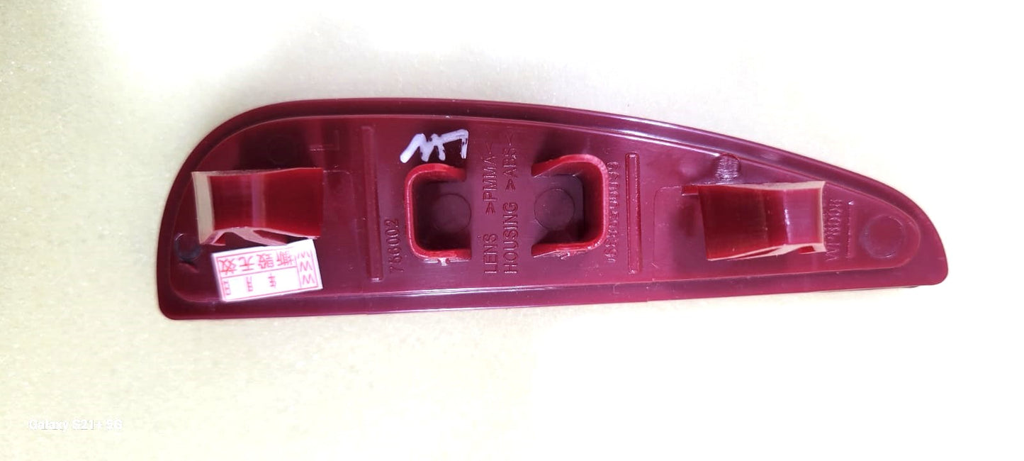 Proton X70 - Rear Bumper Reflactors - 1062