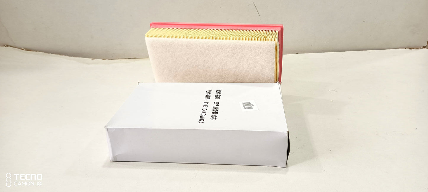 Jolion - Air Filter 1.5T - 1065