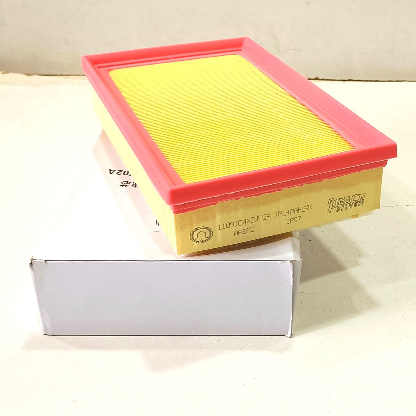 Jolion - Air Filter 1.5T - 1065