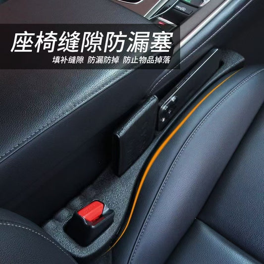 Universal - Seat Gape Filler With Card Holder - 1069