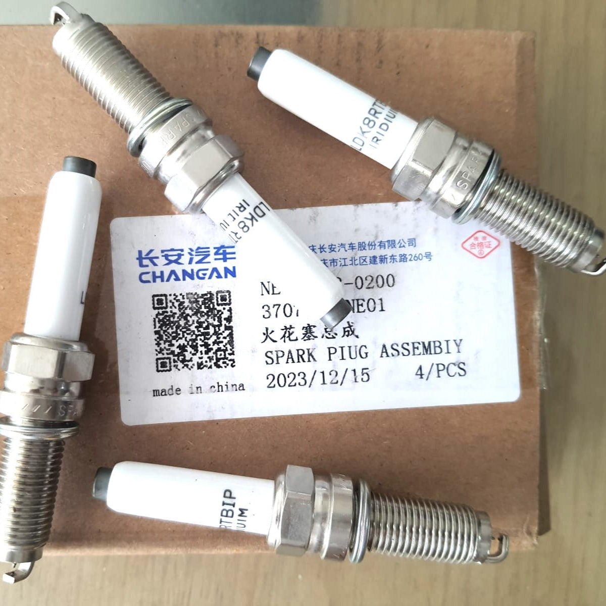 Oshan x7 - Spark Plug NE14T003-0200 -1082
