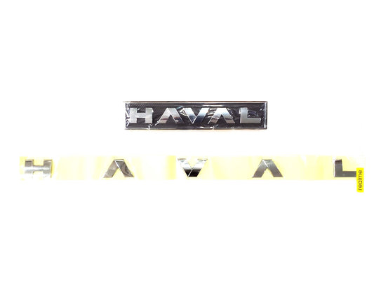 Haval - Front / Rear Original Logo - 1084