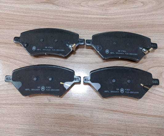 Tiggo 8 - Brake Pad Front - 1097