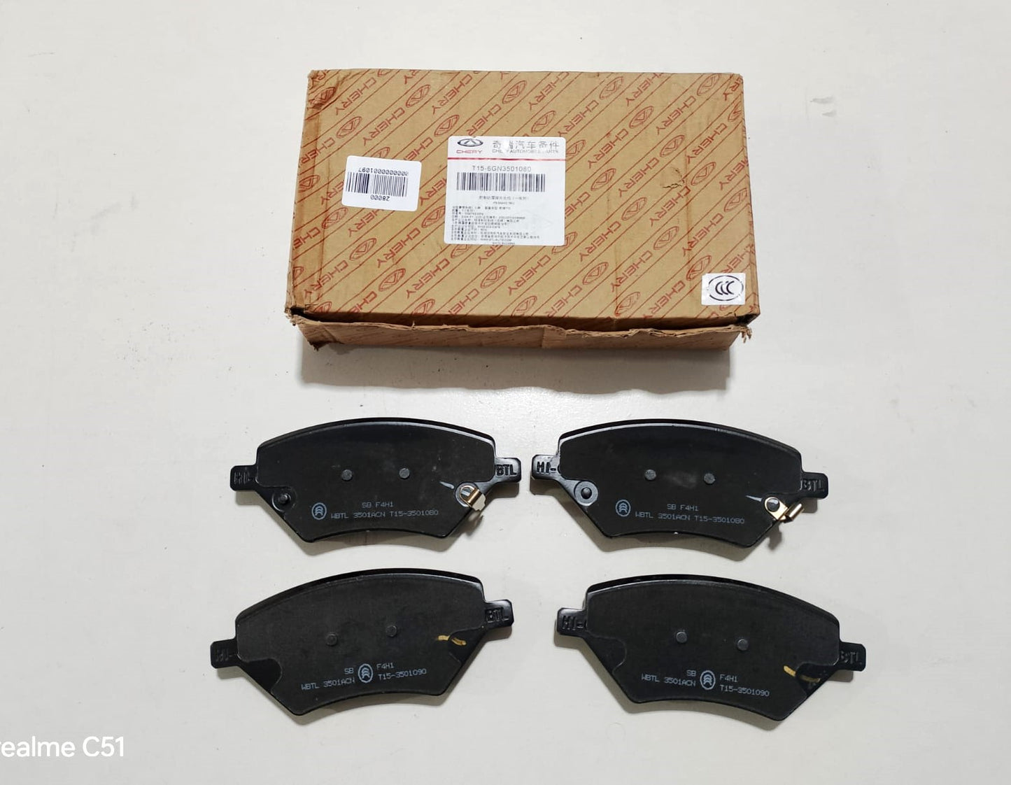 Tiggo 8 - Brake Pad Front - 1097