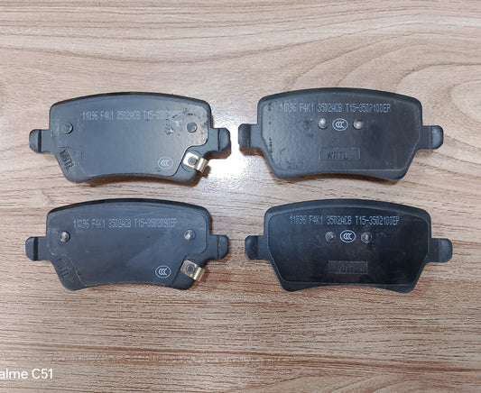 Tiggo 8 - Brake Pad Rear - 1098