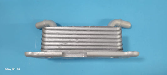 Proton X70 - Gear Oil Coolar 32208285 - 1103