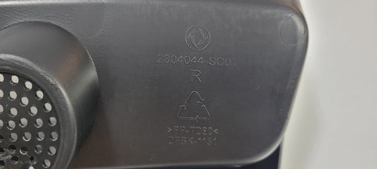 580pro - Rear Diffuser Cover Right - 1128