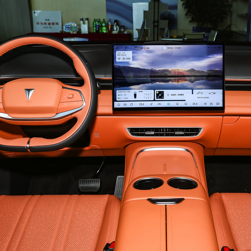 S07 - Glass Protector Main Screen - 1162