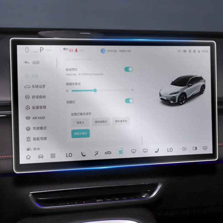 S07 - Glass Protector Main Screen - 1162