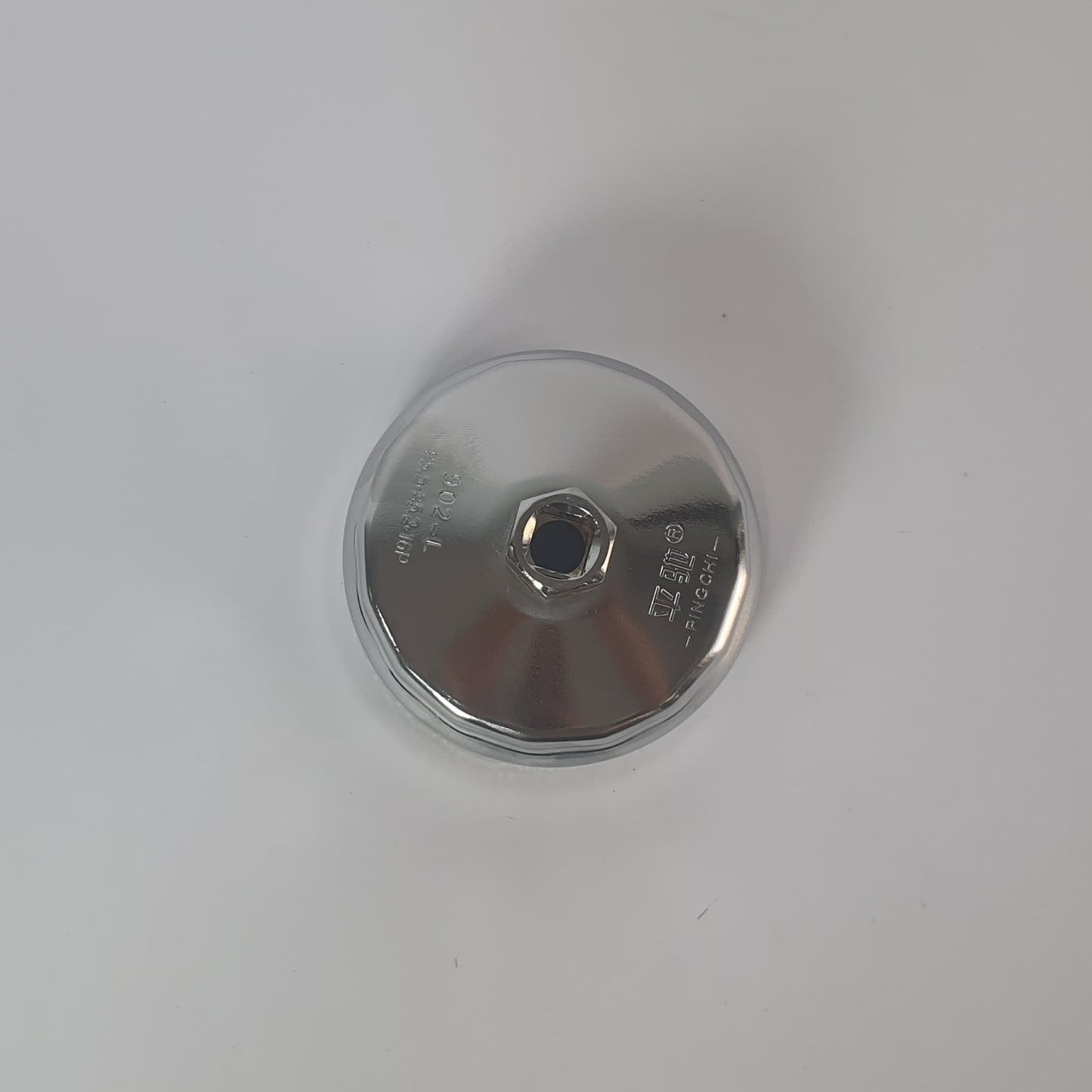 X70 - Oil Filter Opener - 1167