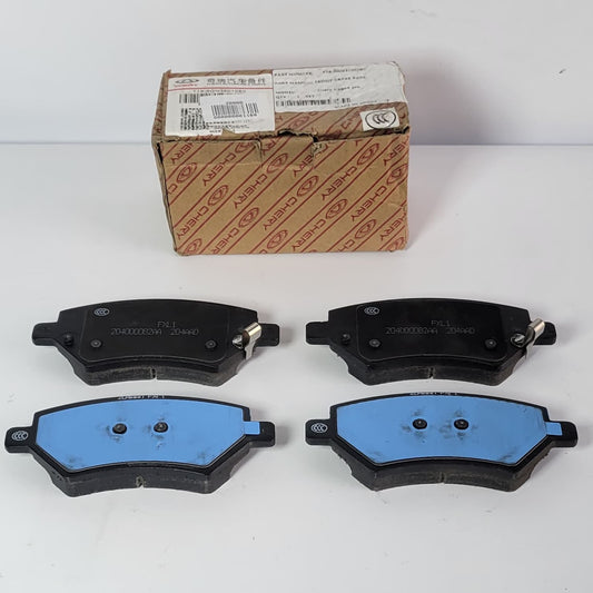 Tiggo 4 - Brake Pad Front - 1169