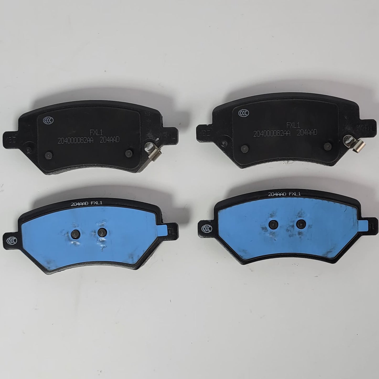 Tiggo 4 - Brake Pad Front - 1169