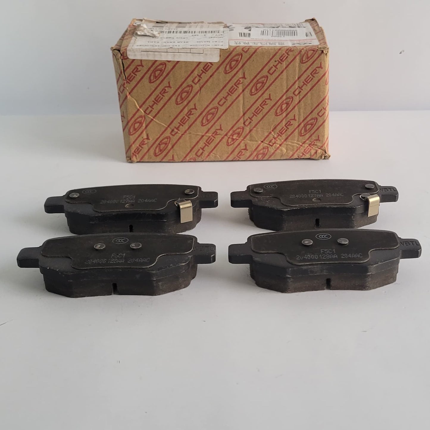 Tiggo 4 - Brake Pad Rear - 1170