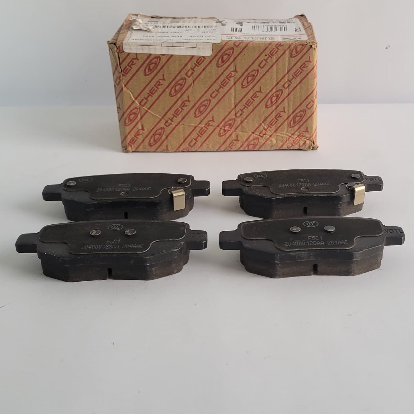 Tiggo 4 - Brake Pad Rear - 1170