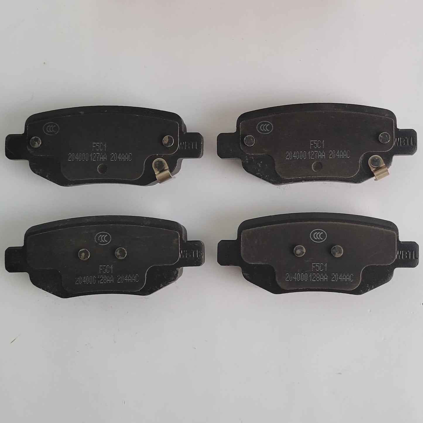 Tiggo 4 - Brake Pad Rear - 1170