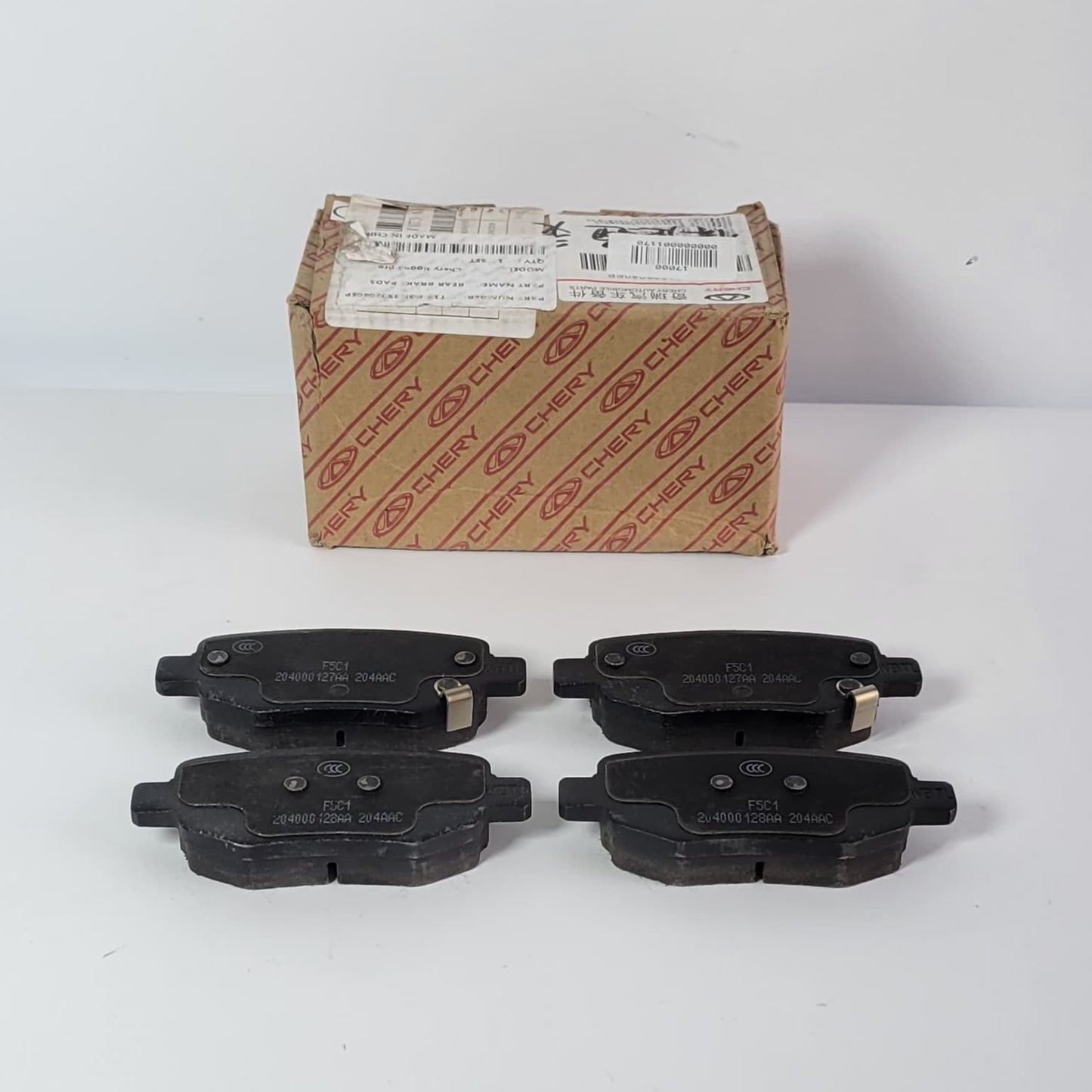 Tiggo 4 - Brake Pad Rear - 1170