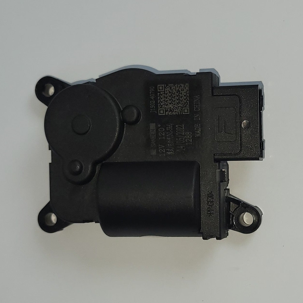 Proton X70 - A/C Servo Motor - 1192