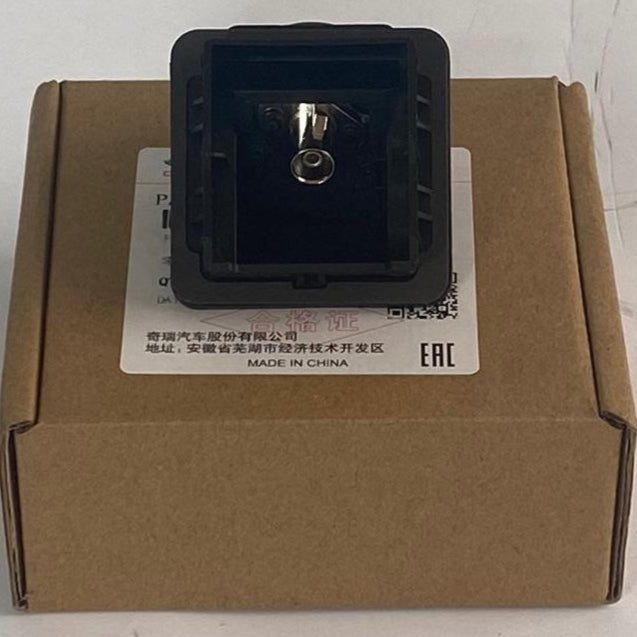 Tiggo 8 - Rear Camera - 1212