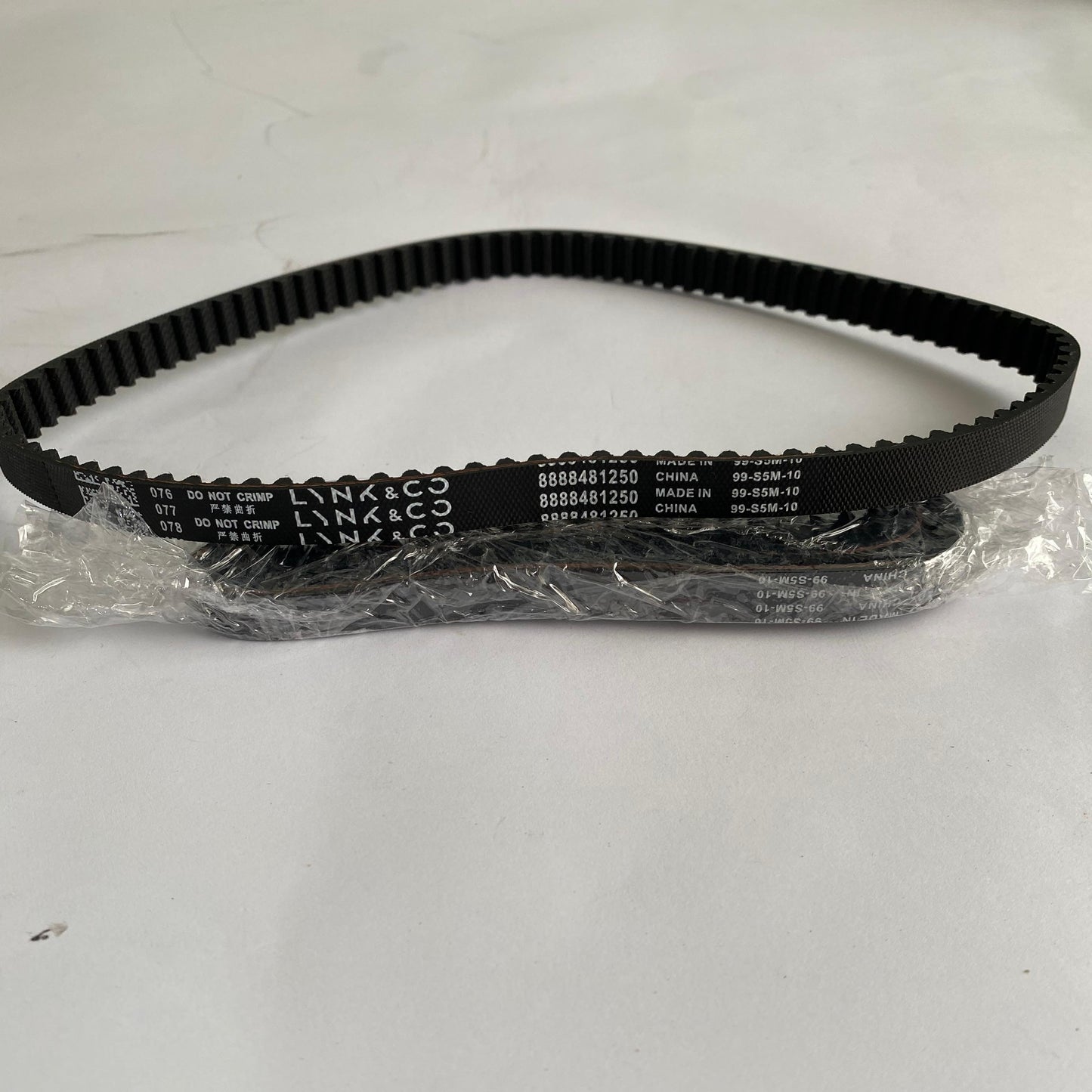 Proton X70 - Water Pump Belt - 1216