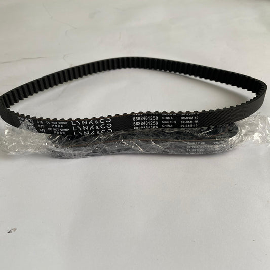 Proton X70 - Water Pump Belt - 1216