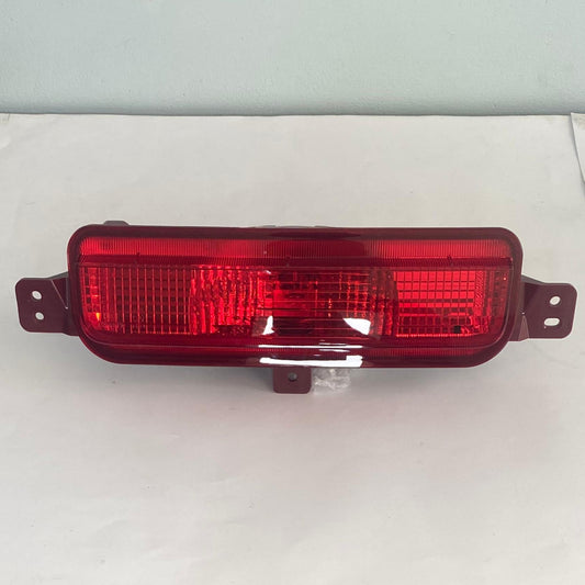 Proton X70 - Rear Bumper Lower Center Light - 1219