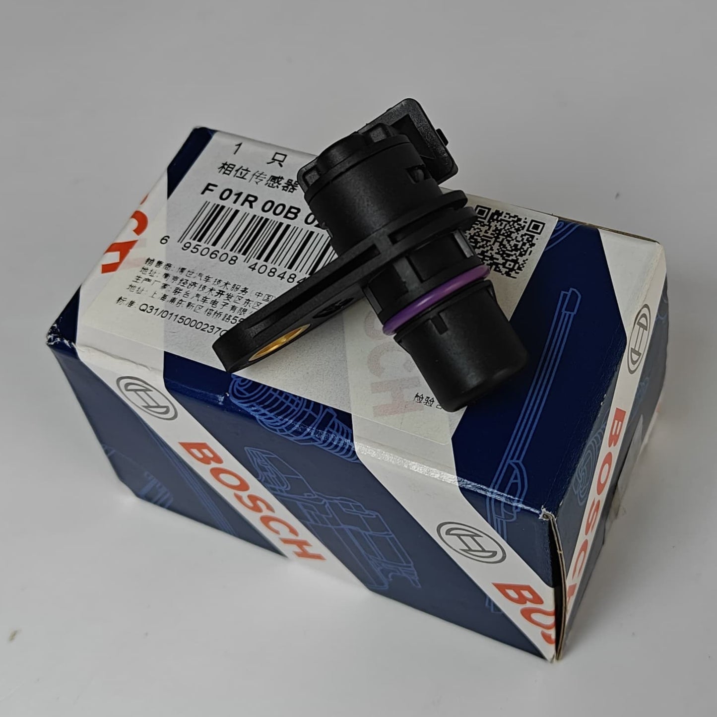 580pro - Camshaft Position Sensor BOSCH - 1233