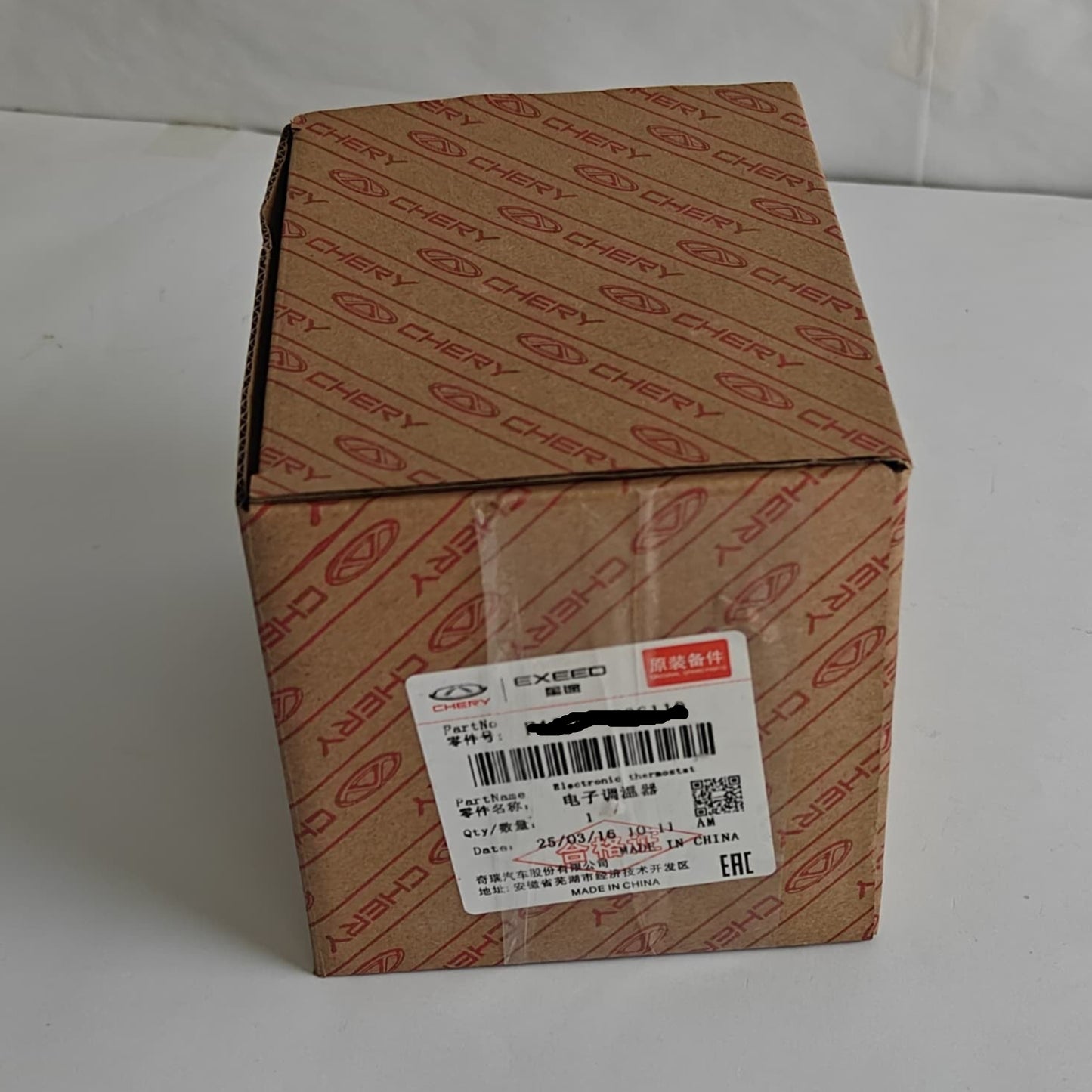 Tiggo 8 - Electrical Thermostat Valve - 1234