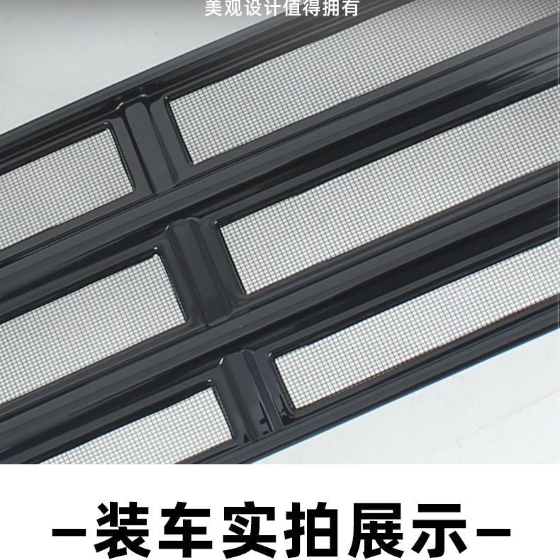 H6 - Front Bumper Lower Grill FACELIFT - 1239