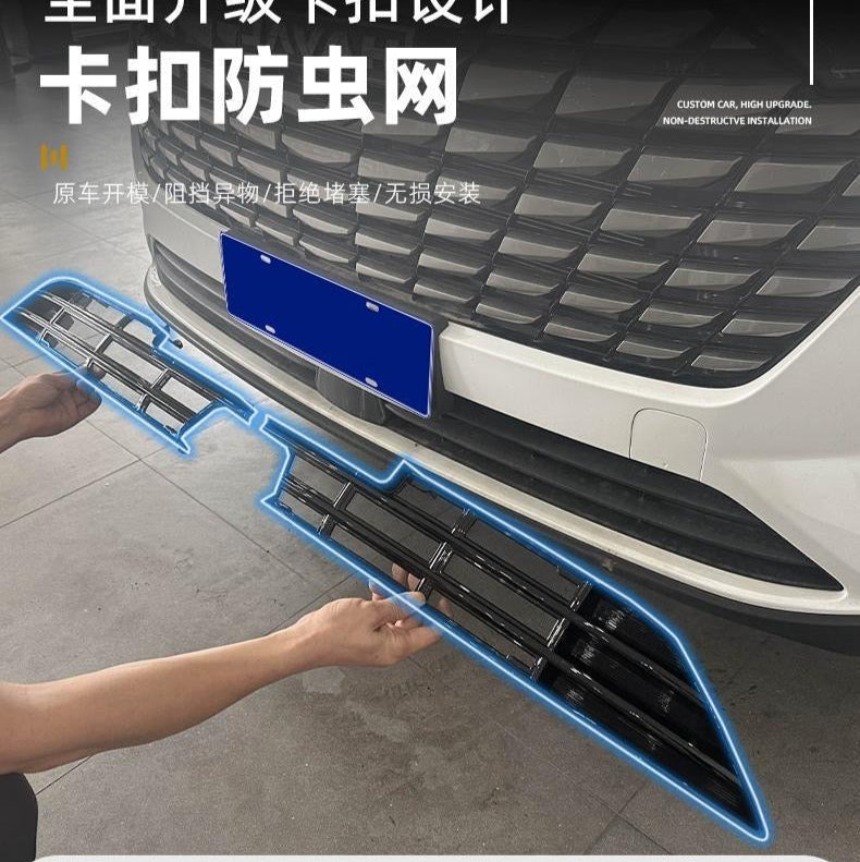 H6 - Front Bumper Lower Grill FACELIFT - 1239