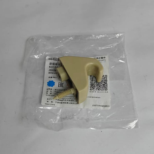 Proton X70 - Vanity Mirror Clip - 1255