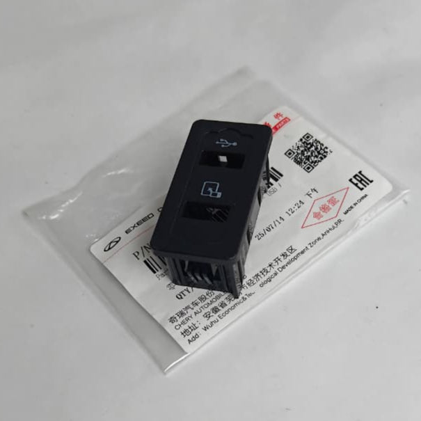 Tiggo 8 - USB Port Cover - 1257