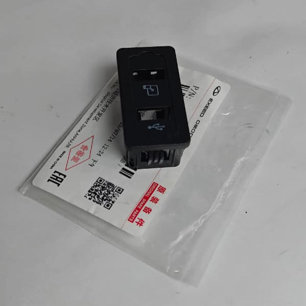 Tiggo 8 - USB Port Cover - 1257