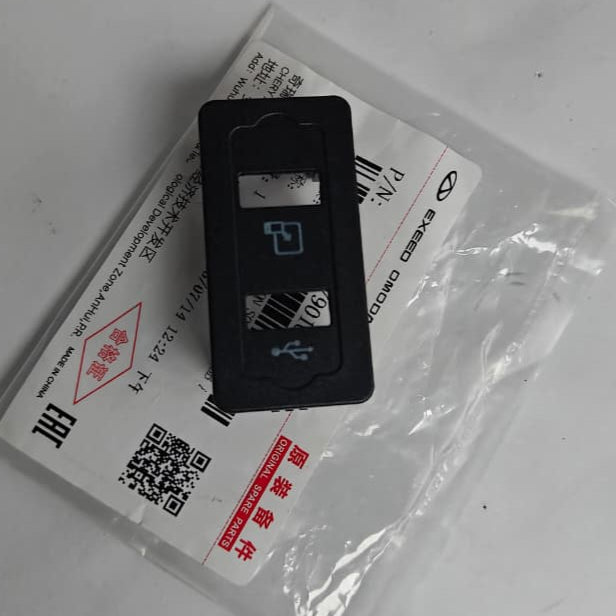 Tiggo 8 - USB Port Cover - 1257