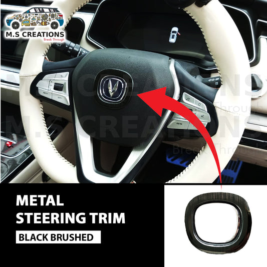 Oshan x7 - Steering Trim - 126