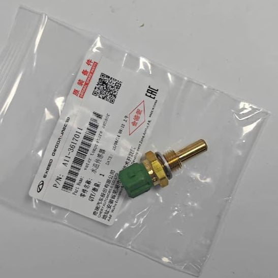 Tiggo 8 - Water Temperature Sensor - 1260