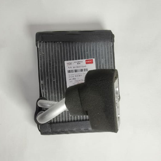 Tiggo 4 - Cooling Coil - 1284