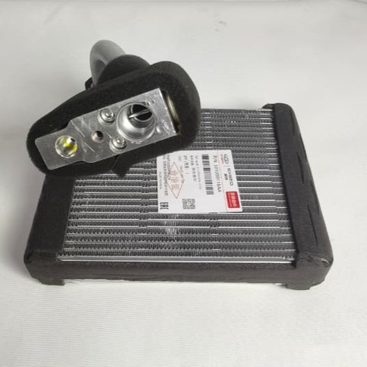 Tiggo 4 - Cooling Coil - 1284