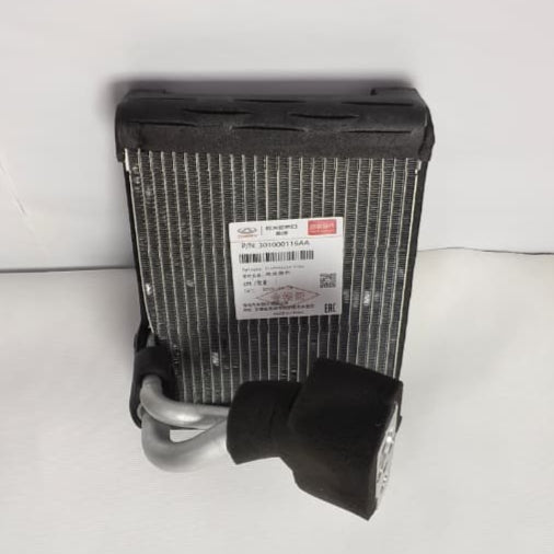 Tiggo 4 - Cooling Coil - 1284