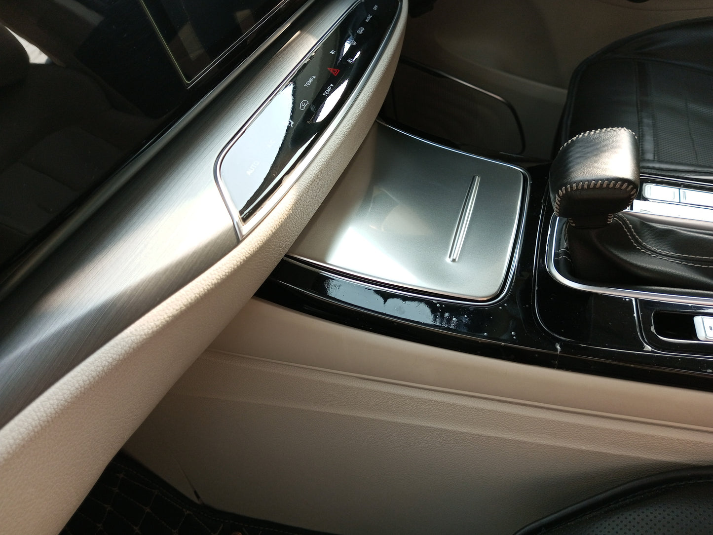 Oshan x7 - Cup Holder Cover - 137