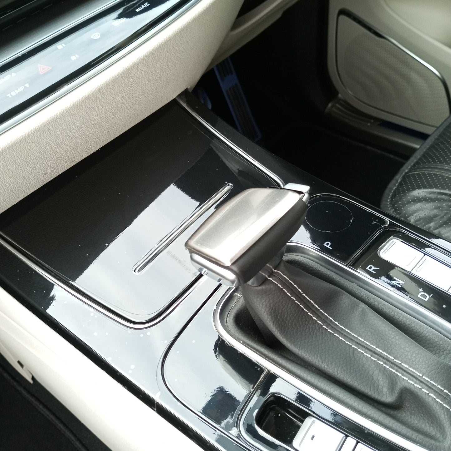 Oshan x7 - Gear Lever Trim - 139