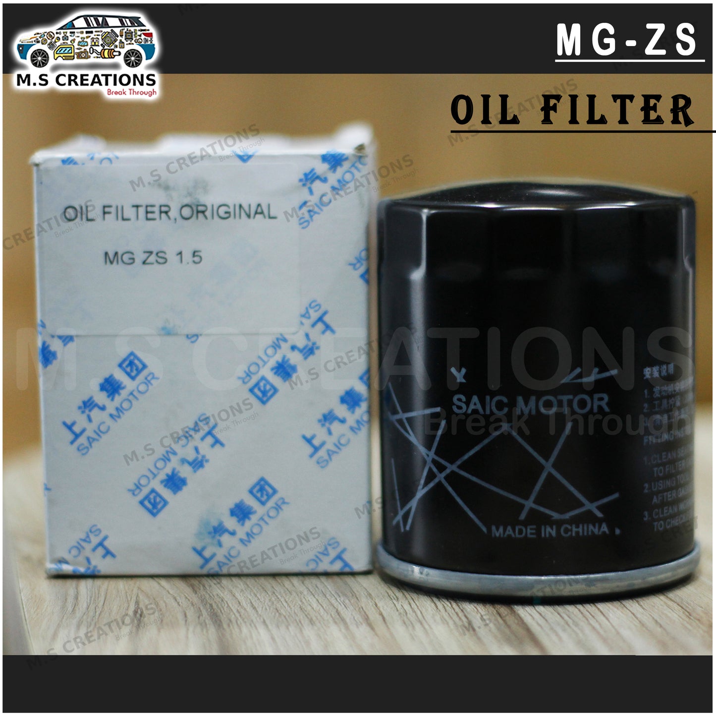 ZS - OIL Filter - 153