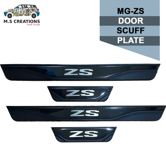 ZS - Door Sills Fiber - 160