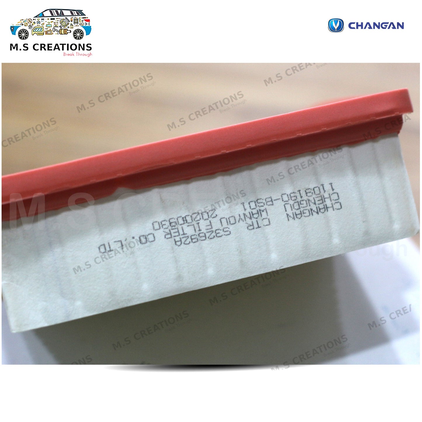 Alsvin - AIR Filter - 178