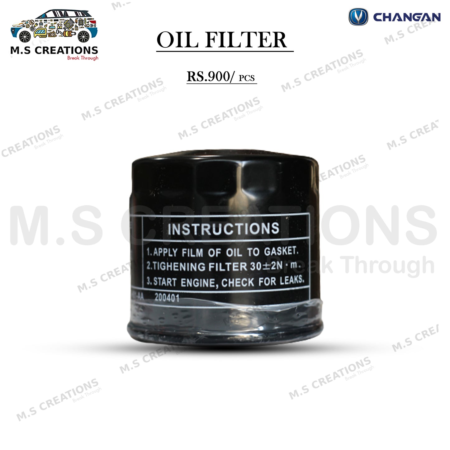 Alsvin - Oil Filter - 179